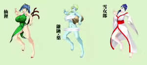 Page 323 of Orgasm！Mononoke Mura! - preview thumbnail
