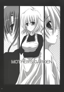 Page 13 of EMOTION PICTURE - preview thumbnail
