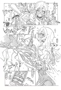 Page 54 of Ootsuki Yui no Viva Ecchi - preview thumbnail