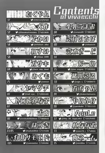 Page 6 of Ootsuki Yui no Viva Ecchi - preview thumbnail