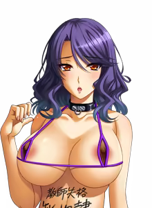 Page 98 of Kutsujoku 2 (Character CG + Backgrounds) P3 - preview thumbnail