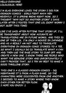 Page 3 of DQ Nightmare - preview thumbnail