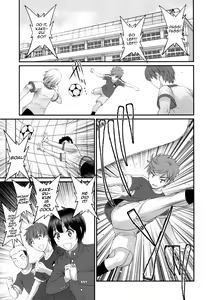 Page 3 of Tsubasa-kun to Kakeru-kun  Okawari - preview thumbnail