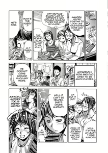 Page 3 of Okaa-san Houimou - Twin Mother Encirclement? - preview thumbnail