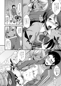 Page 28 of Gekkan Web Otoko no Ko-llection! S Vol. 35 - preview thumbnail