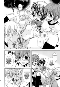 Page 119 of Koakuma Gokko - preview thumbnail
