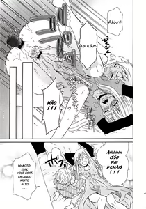 Page 88 of Koakuma Gokko - preview thumbnail