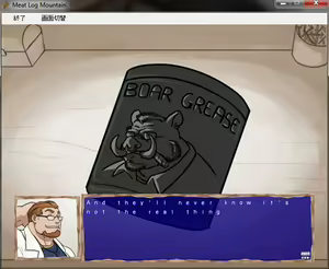 Page 137 of Meat Log Mountain - Demonos Capture Image Set - preview thumbnail
