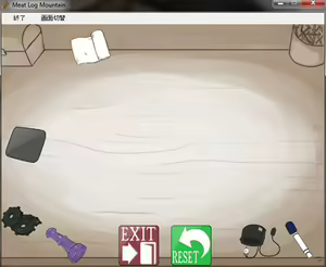 Page 138 of Meat Log Mountain - Demonos Capture Image Set - preview thumbnail