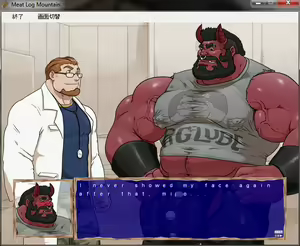 Page 408 of Meat Log Mountain - Demonos Capture Image Set - preview thumbnail