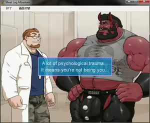 Page 433 of Meat Log Mountain - Demonos Capture Image Set - preview thumbnail