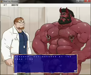 Page 472 of Meat Log Mountain - Demonos Capture Image Set - preview thumbnail