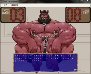 Page 544 of Meat Log Mountain - Demonos Capture Image Set - preview thumbnail