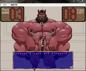 Page 545 of Meat Log Mountain - Demonos Capture Image Set - preview thumbnail