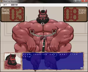 Page 547 of Meat Log Mountain - Demonos Capture Image Set - preview thumbnail