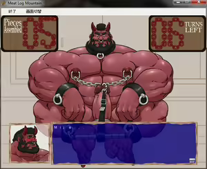 Page 563 of Meat Log Mountain - Demonos Capture Image Set - preview thumbnail