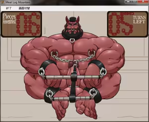 Page 573 of Meat Log Mountain - Demonos Capture Image Set - preview thumbnail