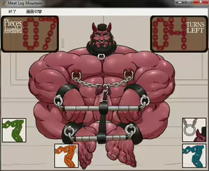 Page 578 of Meat Log Mountain - Demonos Capture Image Set - preview thumbnail