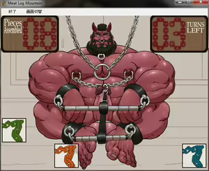 Page 589 of Meat Log Mountain - Demonos Capture Image Set - preview thumbnail