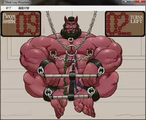 Page 606 of Meat Log Mountain - Demonos Capture Image Set - preview thumbnail
