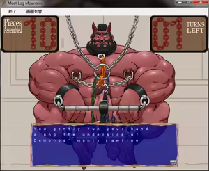 Page 636 of Meat Log Mountain - Demonos Capture Image Set - preview thumbnail