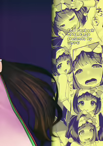Page 26 of Onedari Jouzu no Osakabe-chan - preview thumbnail