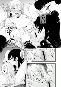 Page 19 of Bitter Sweet Syndrome - preview thumbnail