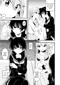 Page 9 of Bitter Sweet Syndrome - preview thumbnail