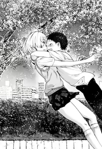 Page 178 of Mankai Harem School - preview thumbnail