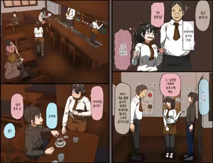 Page 4 of Aitsu ga Katta Gom no Size wa Ore no yori Dekakatta | 걔가 사 간 콘돔은 내 사이즈보다 컸었다 - preview thumbnail