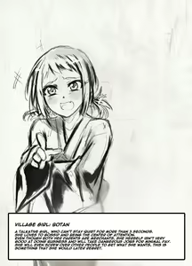 Page 148 of Bokkiden - preview thumbnail