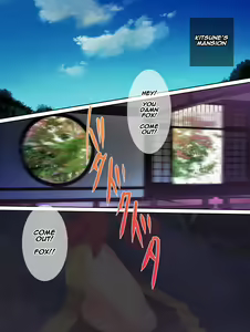 Page 98 of Bokkiden - preview thumbnail