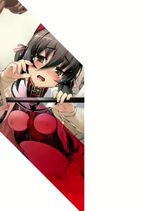 Page 252 of NTR² Shinsouban - preview thumbnail