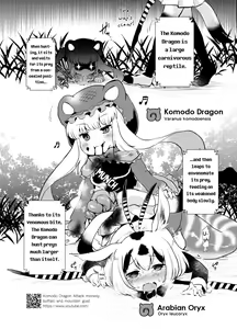 Page 3 of Emono Friends -KALIVION- - preview thumbnail