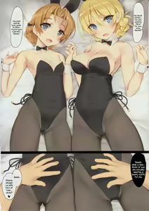 Page 11 of ST.Gloriana Tasting party - preview thumbnail