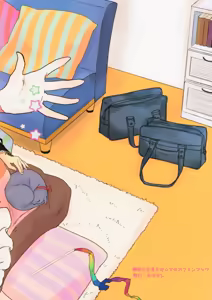 Page 27 of Madoka no Atarashii Mahou - preview thumbnail