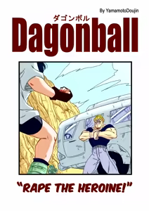 Page 3 of Heroine o Okashichae! | RAPE THE HEROINE! - preview thumbnail