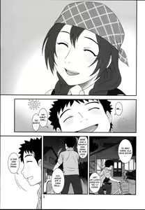 Page 2 of Naisho no Cafe | O segredo da garçonete! - preview thumbnail