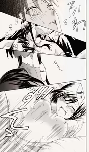 Page 21 of Penalty - preview thumbnail