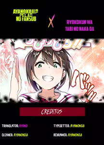 Chikubeam! Bibibibibi!! — hentai manga cover on Fhentai