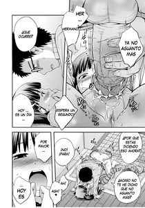 Page 118 of Sister ⇔ Sister (decensored) - preview thumbnail