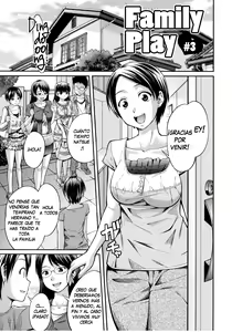 Page 157 of Sister ⇔ Sister (decensored) - preview thumbnail