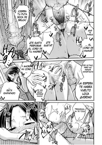Page 185 of Sister ⇔ Sister (decensored) - preview thumbnail