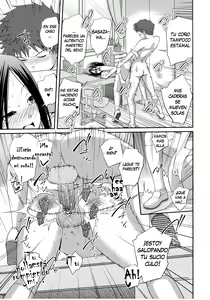 Page 78 of Sister ⇔ Sister (decensored) - preview thumbnail