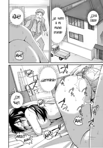 Page 86 of Sister ⇔ Sister (decensored) - preview thumbnail