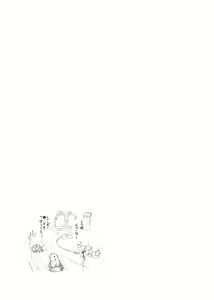 Page 33 of Touhou Ukiyo Emaki Shameimaru Aya | 동방부세회권 샤메이마루 아야 - preview thumbnail