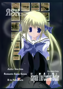 XoXo/kiss kiss - hentai manga cover image