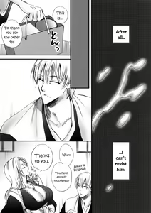Page 16 of Tabete mo Eekana? | Can I eat you~? - preview thumbnail