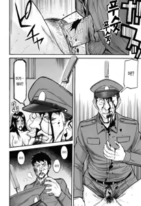 Page 79 of Camellia (decensored) - preview thumbnail