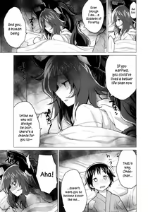 Page 14 of Shion Onee-chan to Kazoku ni Naru Hon - preview thumbnail